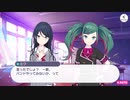 【プロセカ】ストーリー Leo/need 第4話「教室のセカイ」～プロジェクトセカイ カラフルステージ！ feat.初音ミク」～【プレイ動画】
