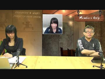 川村万梨阿さんの はまり役 ランキング キャラぺディック ナイトcvs アニメ 動画 ニコニコ動画