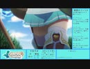 【実況プレイ】フィリスのアトリエ（4日目）Part13