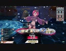 [wlw]楽しいわんだー生活Part.254(ﾕｸｲｺﾛ)[CR19→20]