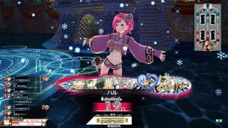 [wlw]楽しいわんだー生活Part.254(ﾕｸｲｺﾛ)[CR19→20]