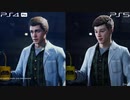 Marvel's Spider-Man グラフィック比較 【PS4 Pro vs PS5 Performance Mode 4K】