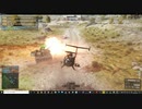 【BF4日記】10月01日　BF4　豆ヘリ日本ランカー（PC）の老後生活