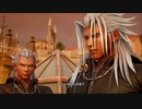 やっと買えたKH3 今更ダラダラやっていく Part.5