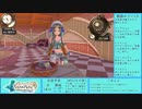 【実況プレイ】フィリスのアトリエ（4日目）Part15
