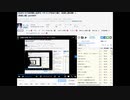 フルボイスでお芝居しながら「キコニアのなく頃に（お試し読み版）」【米返し編】part008