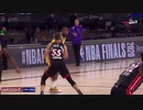 【NBA FINAL】第1戦／レイカーズvsヒート戦ダイジェスト
