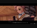 (実況) ライザのアトリエ (35)