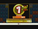 強いメンタルが勝利の秘訣！？無い内定マリオ35 part1