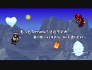 もっとTerrariaささラジオ 第一回～v1.4.0.xについて語りたい～【TownとNPCのHappiness、Luckについて】
