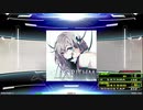 【譜面確認用】ALGORITHM (DDP)【DDR】