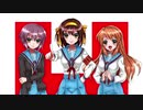 【MIDI】ハレ晴レユカイ【イラスト】