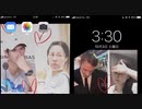 Memo: _φ(･_･;) 呉via.Gi魏Go呉Syoku蜀 > 真性イケメン以外出禁 タグ: 発達,【WHITE ONLY FOREVER】