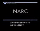 【POLICENAUTS】カプセルの真実とマスキートの逆襲【第9話　前編】