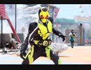 仮面ライダーゼロワン お前を止められるのはただ一人、俺だ！~Find a new life