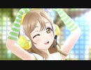 未体験HORIZON【Aqours】