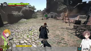 野郎二人のドラゴンズドグマ2週目ハードモード　part3【VOICEROID実況】