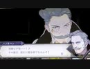 ❮実況❯ファイアーエムブレム風花雪月二週目 part 73