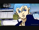 ❮実況❯ファイアーエムブレム風花雪月二週目 part 74