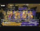 【9月ガチマ最終・10月ガチマ1】高みを目指すローラーガチマッチ【五十九日目】