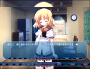 「NOeSIS02-羽化-」を実況！～２6～