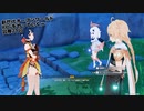 【原神】新世代オープンワールドRPGをやっていくｗ　第21回【Genshin】【PC版】