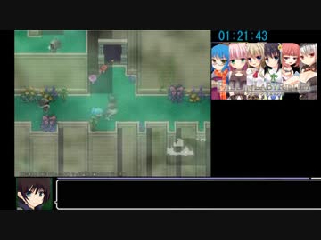 フォーリン・ラビリンス -隷属の少女たち- RTA(Any%)　4:03:43　PART4/9
