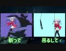 【DbD実況】とにかく楽しくDEAD BY DAYLIGHT－Part1－