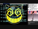 #514 2020年10月1日(木) hideのオールナイトじゃないニッポンＮ
