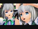 【東方MMD】十六夜咲夜 魂魄妖夢 夜を飼う 【2人構成化カメラ 配布】 Ray-MMD 1080p60fps 【MikuMikuDance】