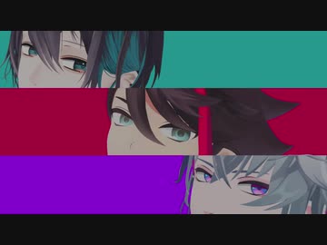 【にじさんじMMD】Gimme×Gimme【メッシャーズ】