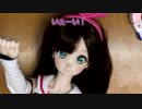 キズナアイにドリームフィッターを付けてアイを変更できるようにした／ドリフィードリーム