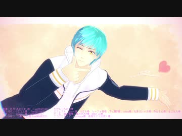 かいしんのいちげき！【一期一振】