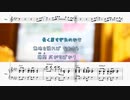 [オフボPRC　M譜] Time goes by / Every Little Thing　(offvocal　歌詞：あり /　ガイドメロディーなし)