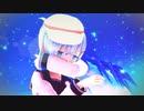 【MMD艦これ】さよならアンドロメダ（エボシ式第六駆逐隊モデル）