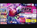 あんさんぶるスターズ!!Basic 【JINROU】10連続スカウト