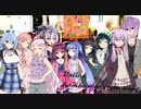 【VOICEROID＋α実況】文系達の旅と写真と成長記録　第十七頁『ついな参加編』【The_Crew2】　