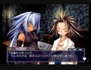 【実況】初.イチから始める異世界活劇 -この大地の果てで- Part１０１【永遠のアセリア】
