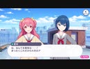 【プロセカ】ストーリー MORE MORE JUMP! 第2話「はっきりしなさい!」～プロジェクトセカイ カラフルステージ！ feat.初音ミク」～【プレイ動画】