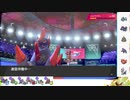 【ポケモン剣盾】S11ひびのポケモン初手サザン縛りpart3【ギガイアス】