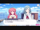 【プロセカ】ストーリー MORE MORE JUMP! 第3話「がんばればきっと」～プロジェクトセカイ カラフルステージ！ feat.初音ミク」～【プレイ動画】