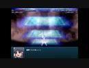 【実況】プレイスキルの下手な自分が幻想少女大戦コンプリートボックスを実況プレイpart114