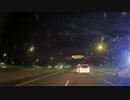 悪質ドライバーを秘密兵器で停車させる-映像公開(米10/01報道)