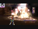 【Part58】FF10HDゆっくりよりゆっくりデア・リヒター討伐を目指す【実況】