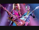 Guitar Hero Encore Rocks the 80s - Full Soundtrack (All Songs)