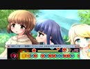 太鼓さん次郎　魔魔魔☆マジカル　9 [10/2 12:07]