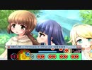 太鼓さん次郎　ウキウキ☆Candy!　8 [10/2 12:10]