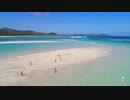 Pengantap Bay, Lombok, Indonesia