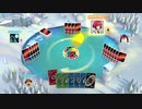 口の悪い男たちとのUNO 最終回予定