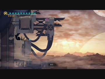 [ゆっくり実況]　もあすとれ　その18